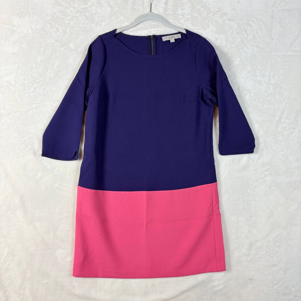 Ann Taylor LOFT Shift Dress Women 8P Purple Pink Excellent Colorblock 3/4 Sleeve